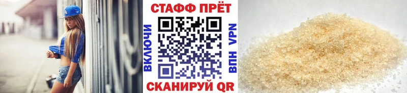 Купить Козельск ГЕРОИН Cocaine МЕФ hydra Бошки Шишки