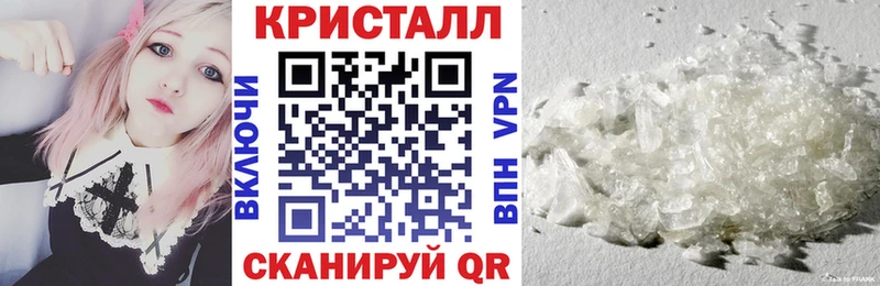 АМФ Premium Козельск