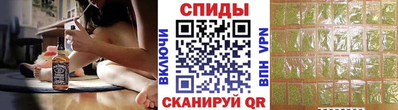 Бутират GHB  Козельск 