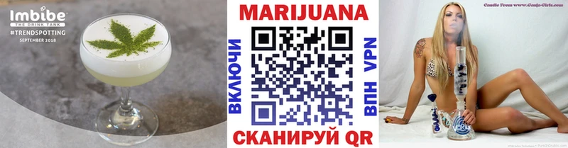 Печенье с ТГК конопля  мега как войти  Козельск 