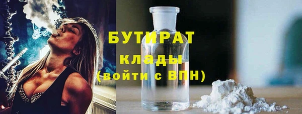 jwh Балахна