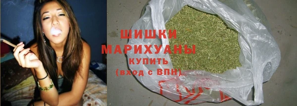 jwh Балахна