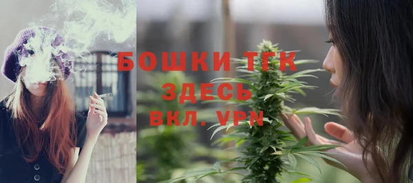 МДМА Пролетарск