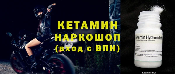 jwh Балахна