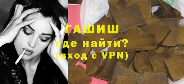 гидра Баксан