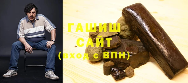 гидра Баксан