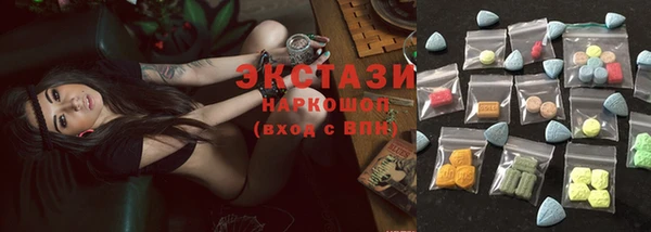 jwh Балахна