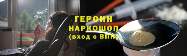 jwh Балахна