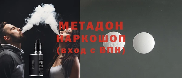 jwh Балахна
