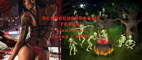 прущая мука Балабаново
