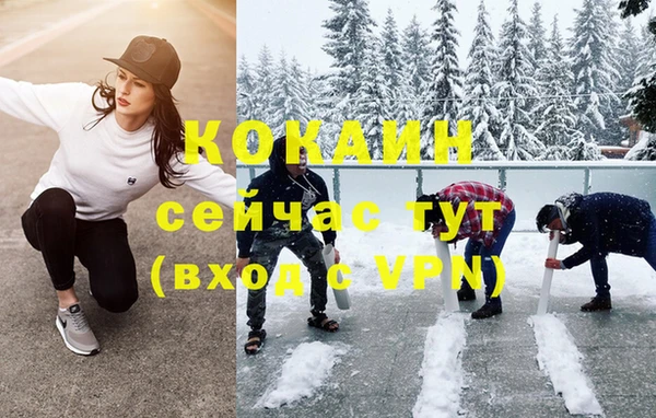 прущая мука Балабаново