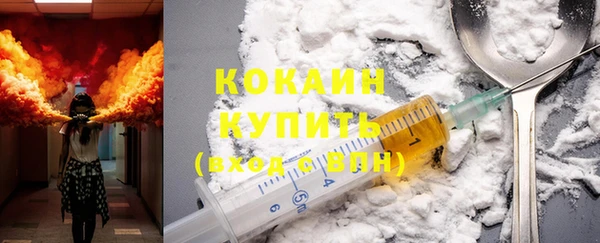 jwh Балахна