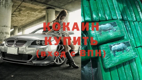 прущая мука Балабаново