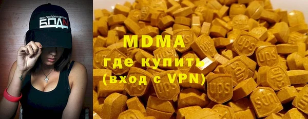 прущая мука Балабаново