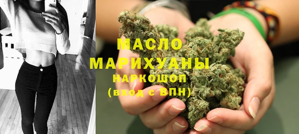 гидра Баксан