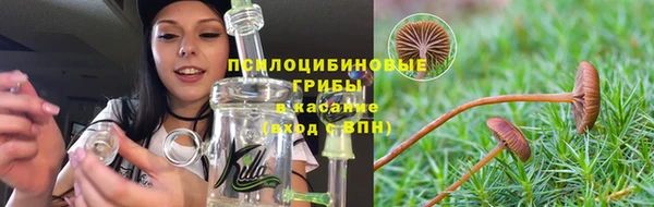 jwh Балахна