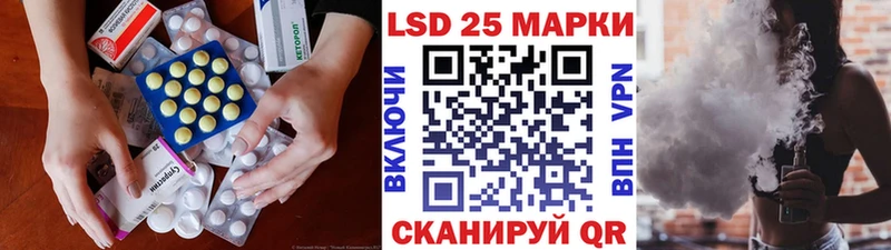 продажа наркотиков  Козельск  ЛСД экстази кислота 