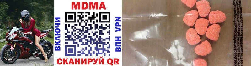 МДМА VHQ  магазин  наркотиков  Козельск 