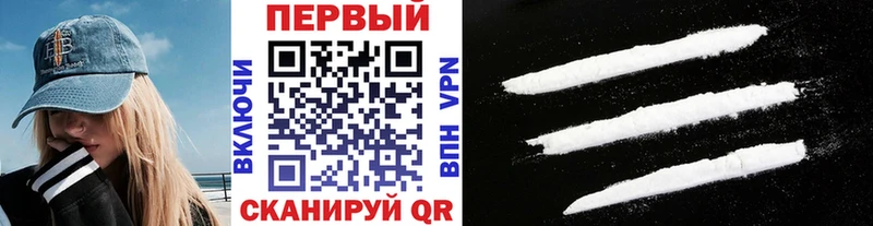 МЕТАМФЕТАМИН Декстрометамфетамин 99.9%  где можно купить наркотик  hydra   Козельск 